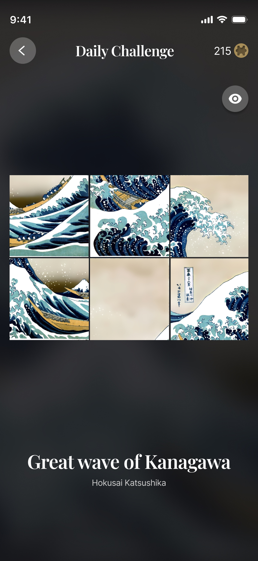 ArtPuzzle gameplay — Hokusai, Wielka fala